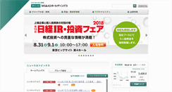 Desktop Screenshot of ms-ad-hd.com